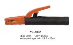 <strong>哈工大先后研制成功10公斤</strong>