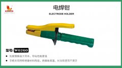 所述数据获取处理模块包