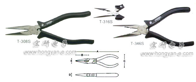 机电之家网会对该企业商铺做注销处理