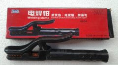 <b>英特尔酷睿Ultra 7 270K Plus处理器曝光：24核24线程</b>