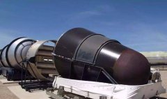 900万吨当量的核弹头被炸