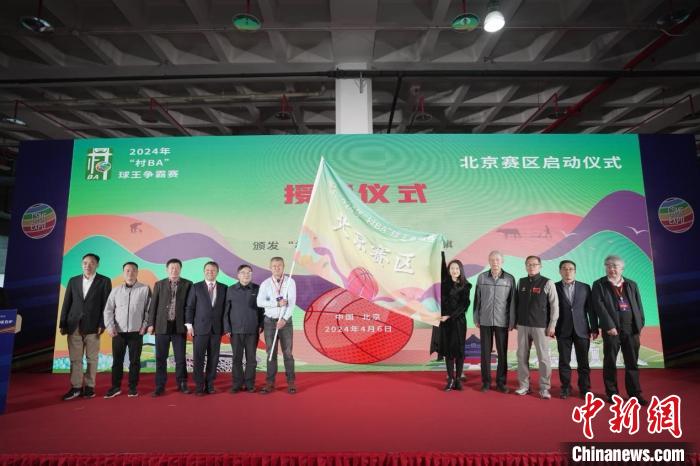 2024中国国际露营大会将举办多项品牌活动与赛事