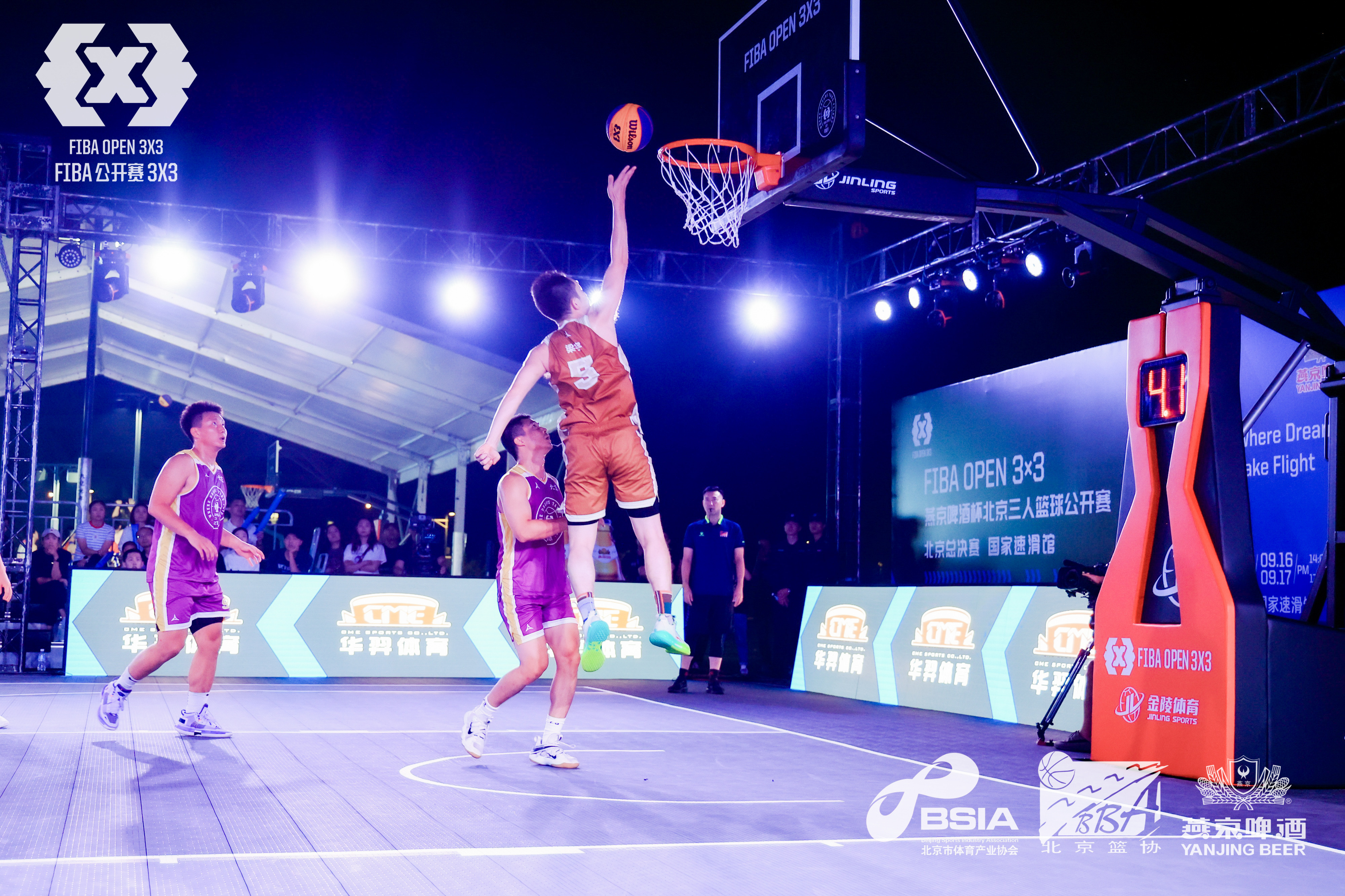北京三人篮球公开赛总决赛落幕：V10君达加时击