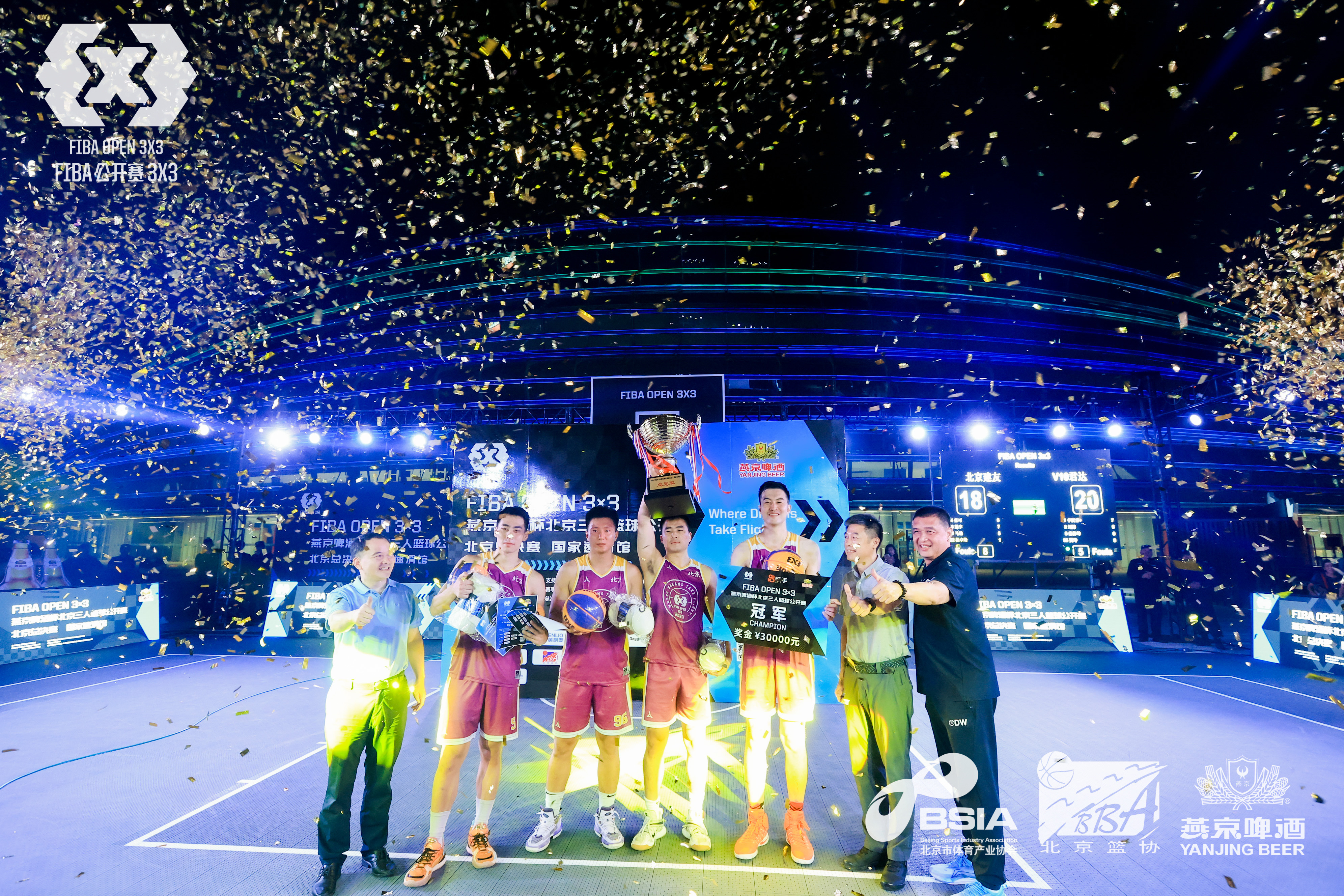 北京三人篮球公开赛总决赛落幕：V10君达加时击