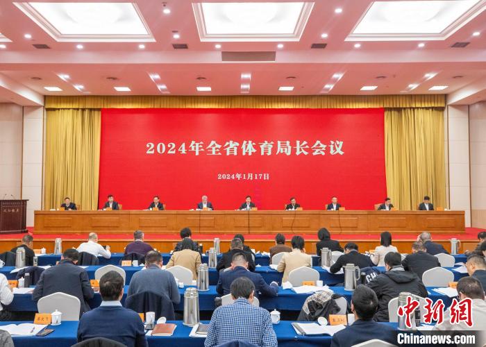 后亚运时代浙江体育再启新篇章：多项国际赛事