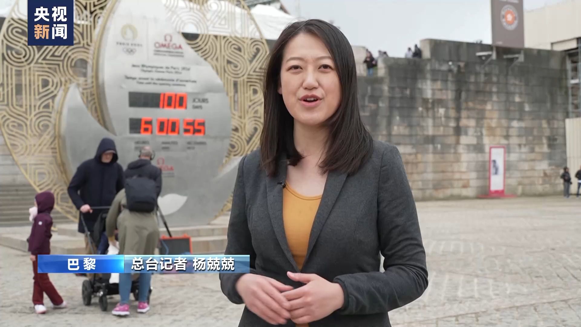 巴黎奥运会场馆建设与门票发售进展有序，筹备