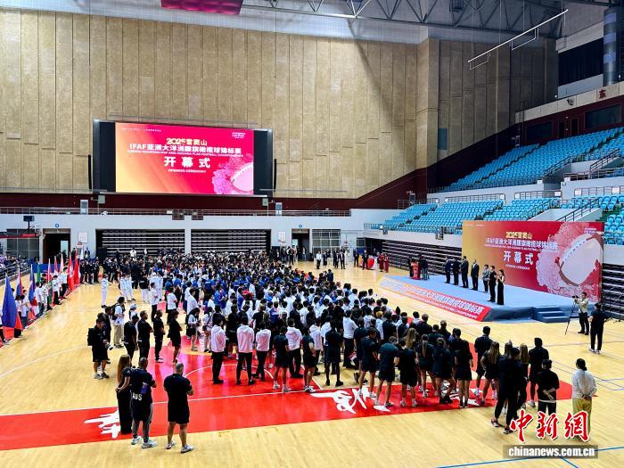 浙江奉化开幕的2025雪窦山IFAF亚洲大洋洲腰旗橄榄