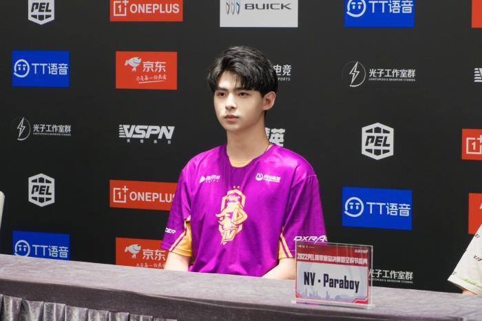 20岁电竞选手朱伯丞获电子竞技员三级证书