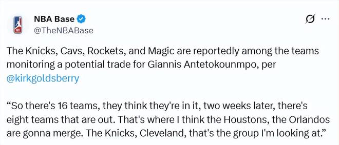 尼克斯仍有意引进字母哥 交易争夺战持续升温