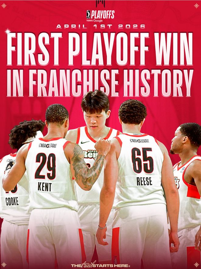 杨瀚森空砍20分难救主 撕裂之城再遭国王双杀