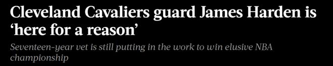 哈登冲击总冠军：骑士后场组合再掀夺冠风暴